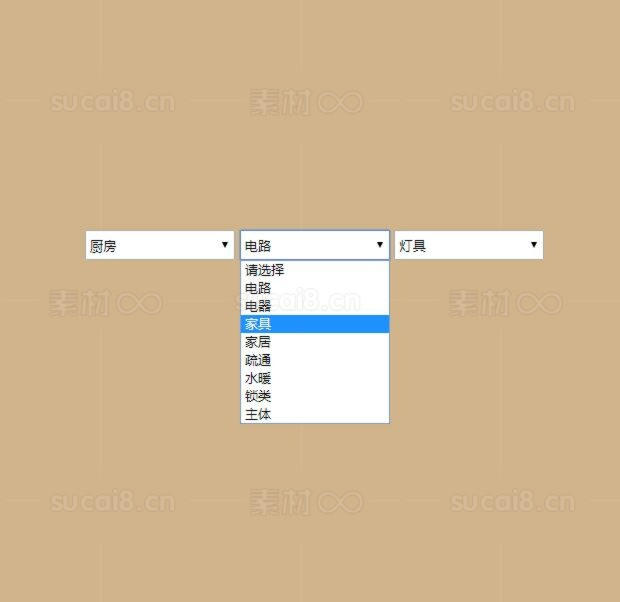 js和css3超酷checkbox复选框美化插件